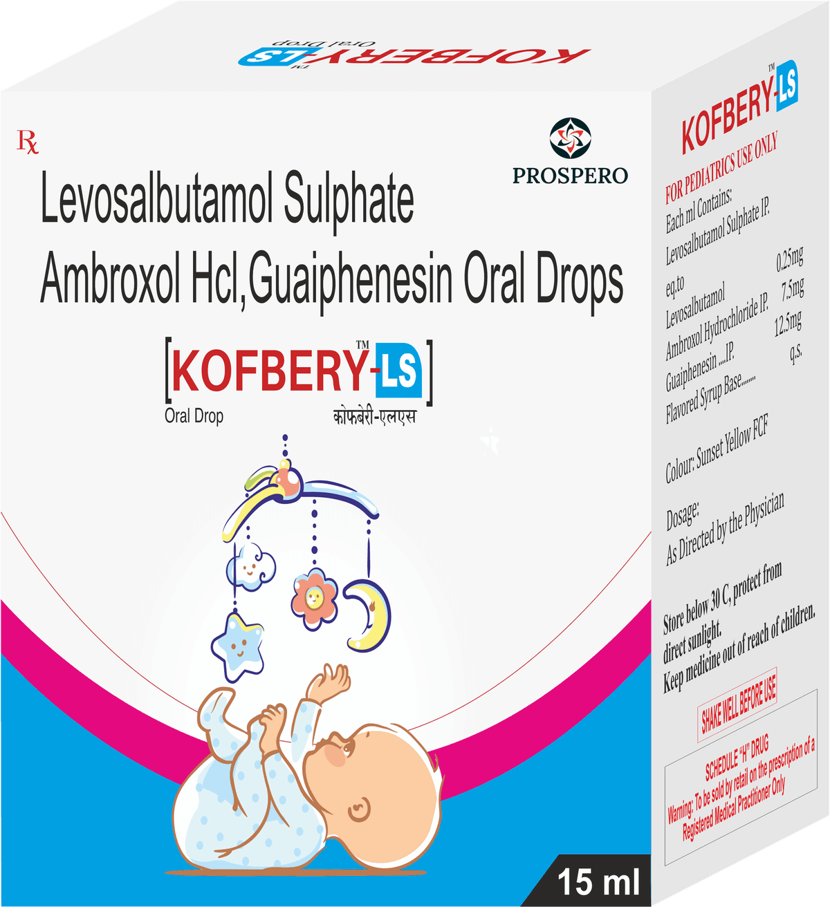 Kofbery-LS oral drops pack